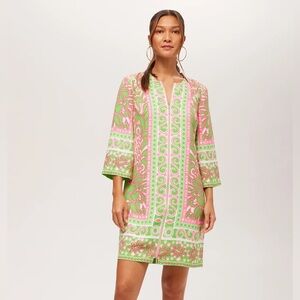 NWT TRINA TURK
Botanical 3/4-Sleeve Zip Dress - Petra Floral